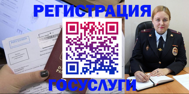 форма 3 в Татарстане